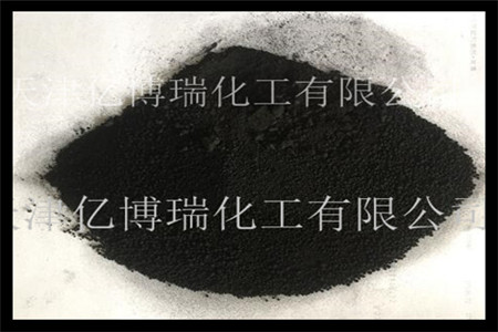 高色素炭黑分类,粒径多少?